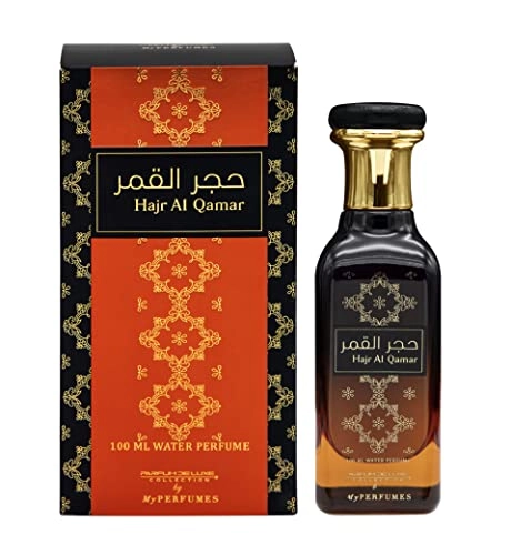 HAJR AL QAMAR Eau de Parfum 100ml