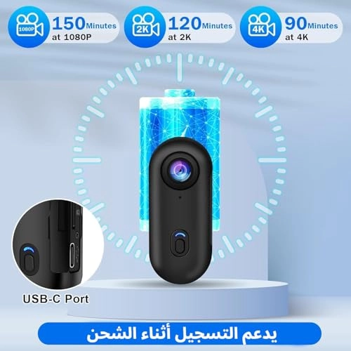 i3 Mini Thumb Action Camera 4K