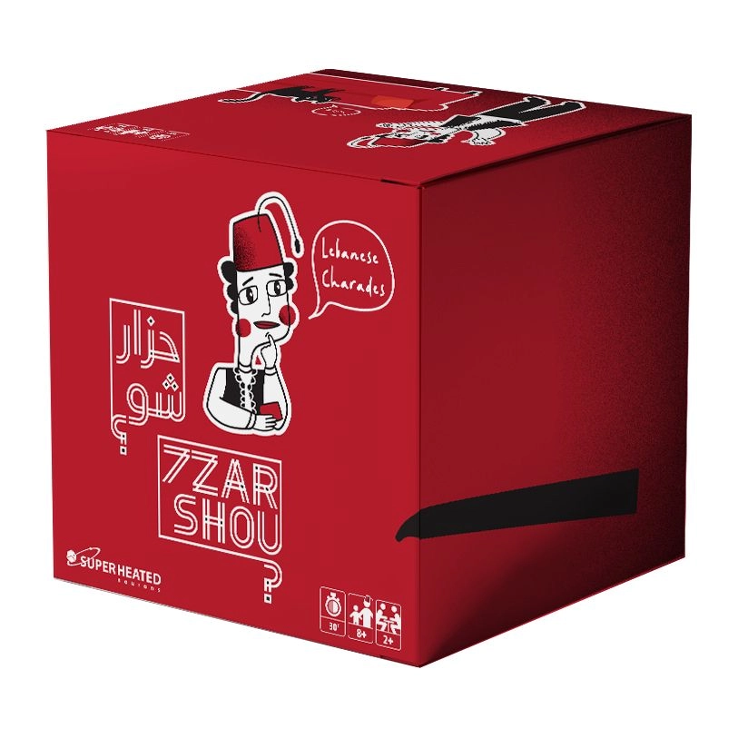 SuperHeated Neurons 7zar Shou: Lebanese Charades Game Season 1