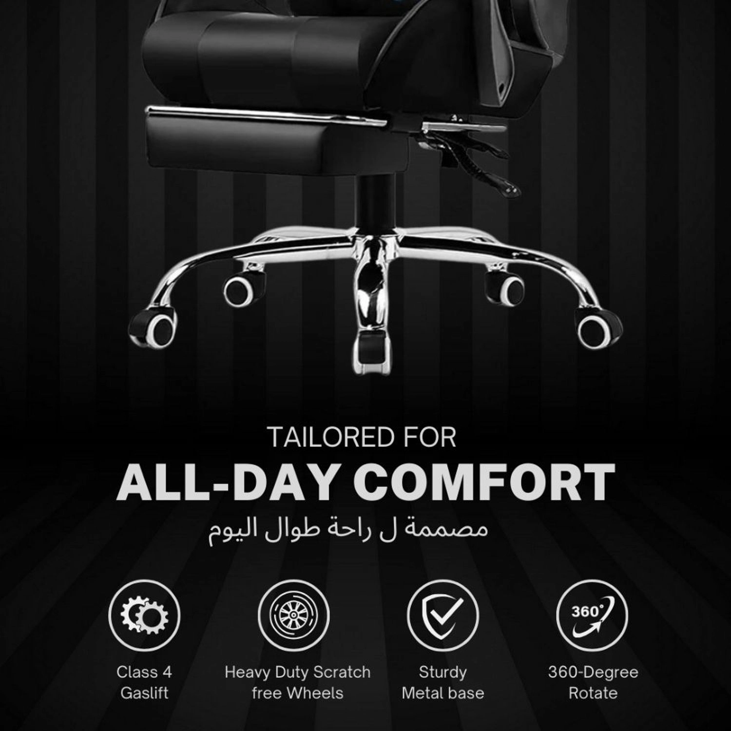 GT800A - Gaming Chair