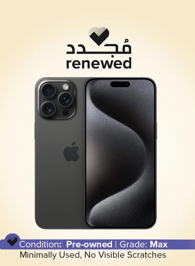 iPhone 15 Pro Max