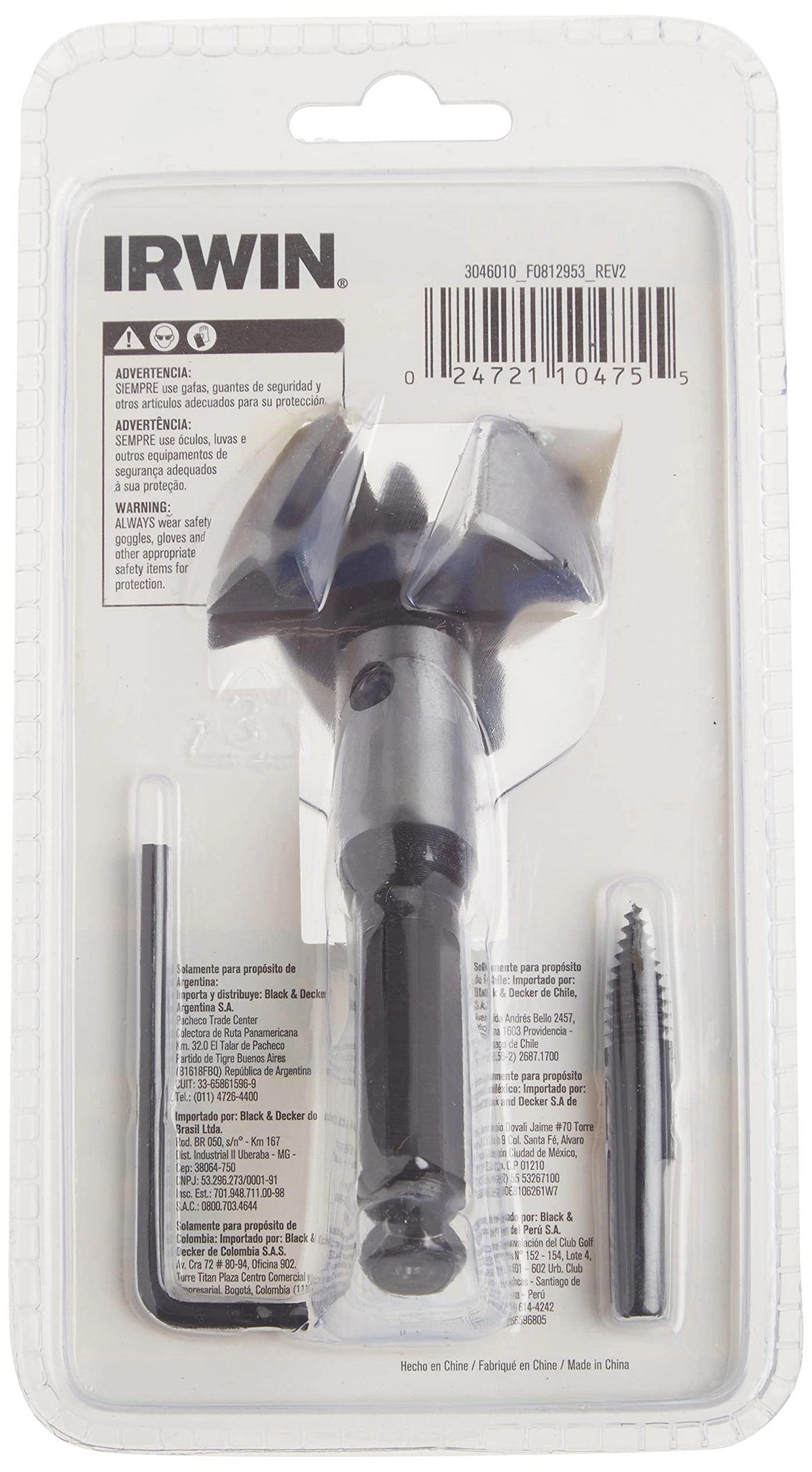 Drill Bit - 2-Inch