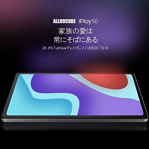 iPlay50 - 64GB 10.4"