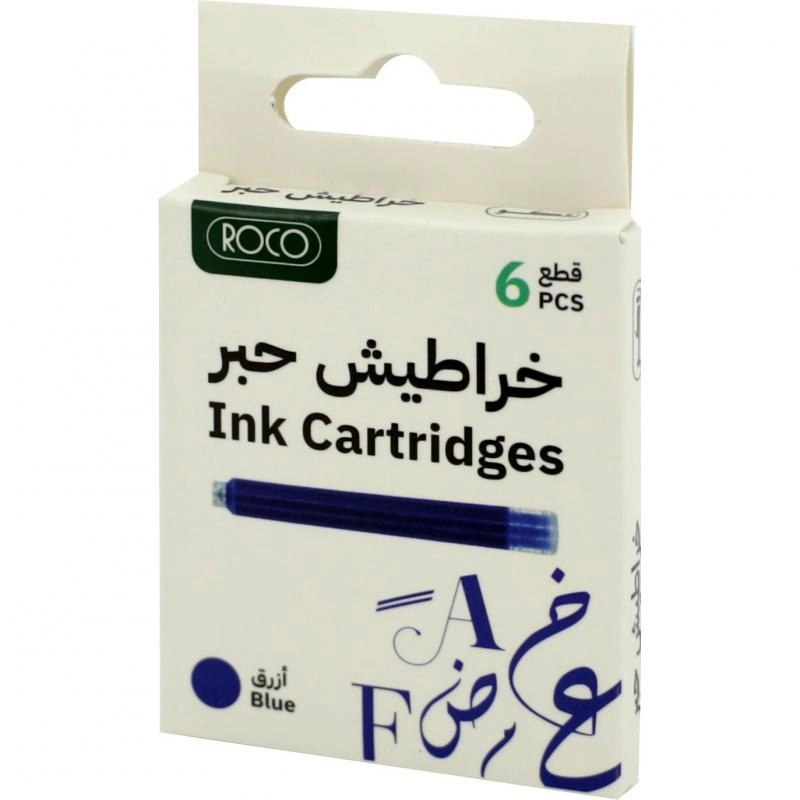 INKRBLK Standard Yield Black