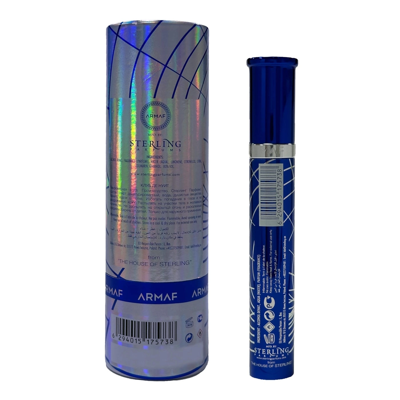 Club De Nuit Iconic Eau de Parfum - 10ml