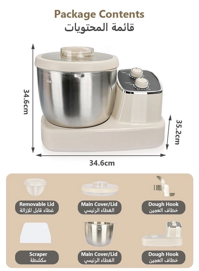 Stand Mixer - 5L 250W