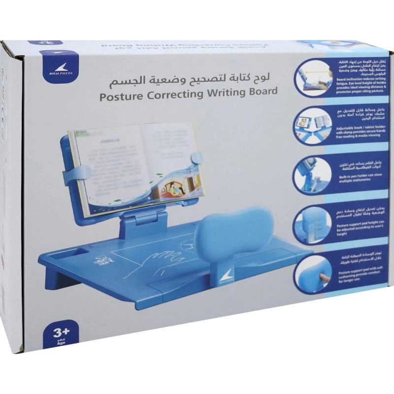 Learning Desk Foldable - 3 Years and Above 1 piece(s)