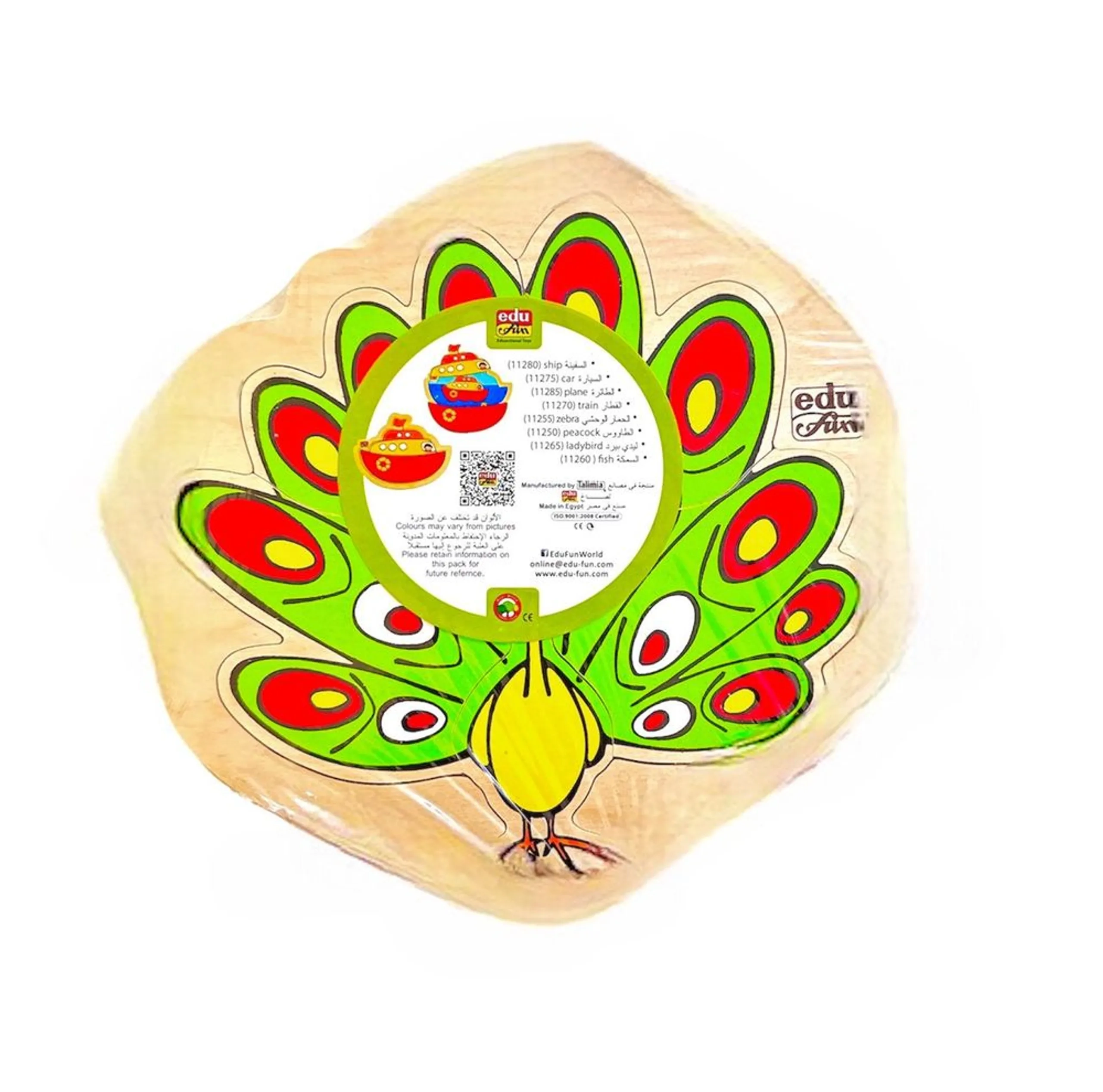 Edu Fun Find What Underneath Peacock Puzzle - Suitable for 3 years & above