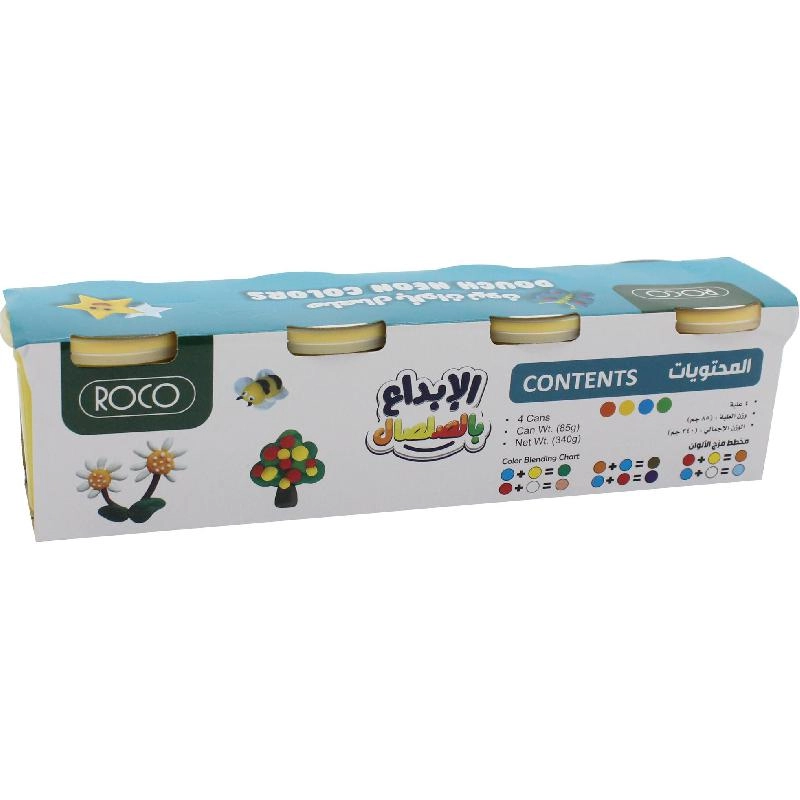 Basic Activity Dough - 440g