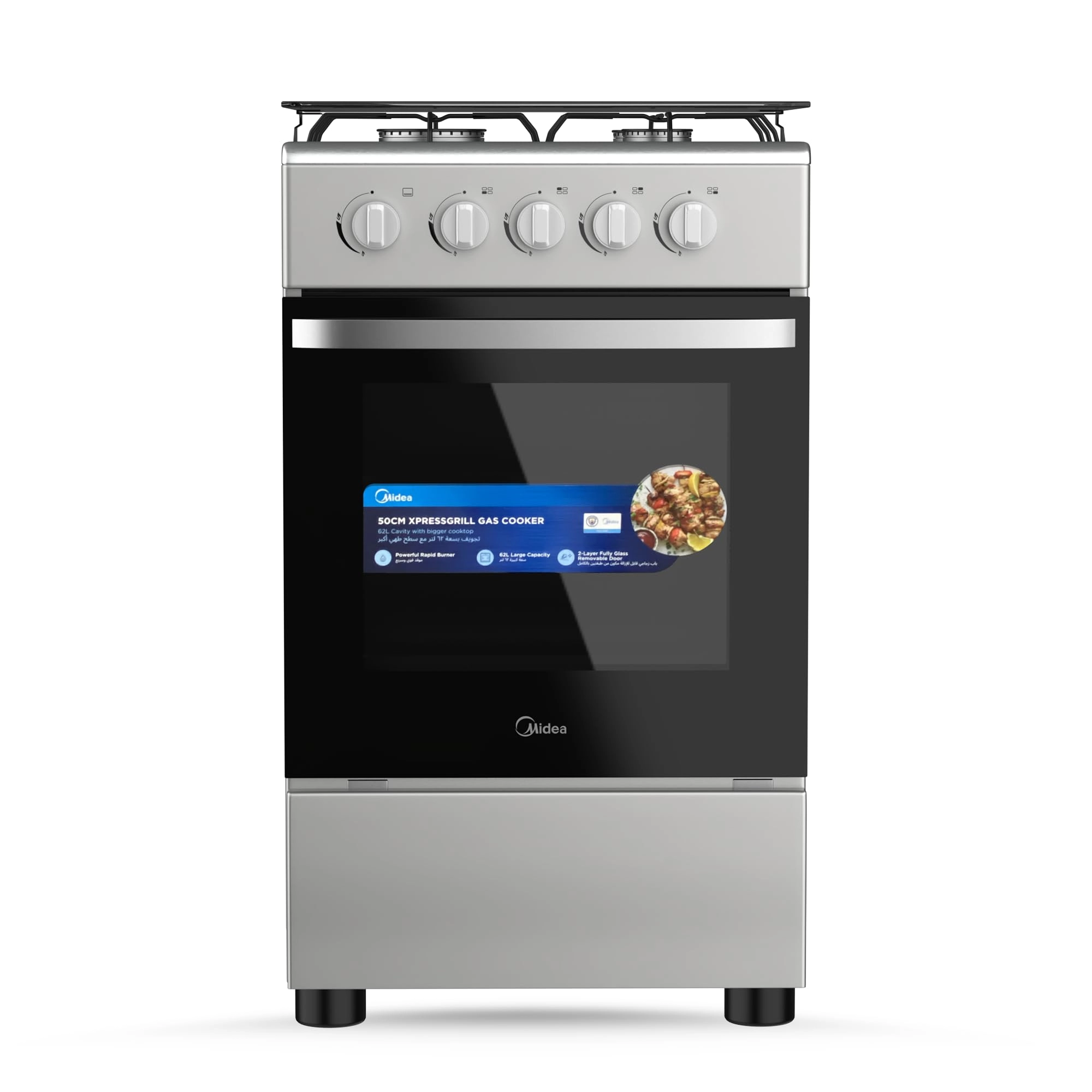 Midea MFO-MG20TE-OL GAS Cooker