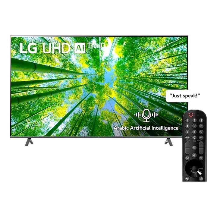 LG 50UQ80006LD.AFU - 50 Inch