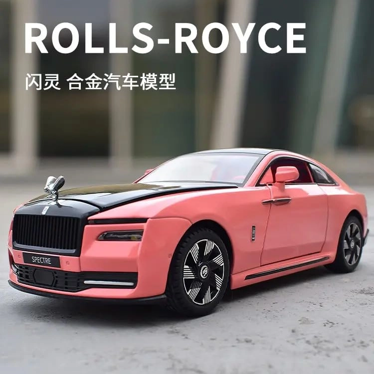 Rolls Royce Spectre - 1.24 1pcs