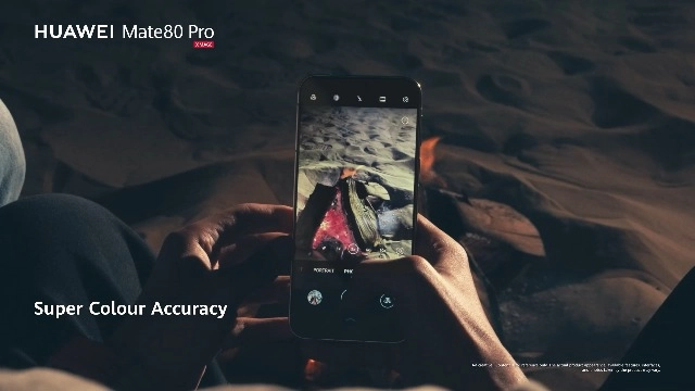 Mate 80 Pro - 16GB 512GB + Fit4 Pro