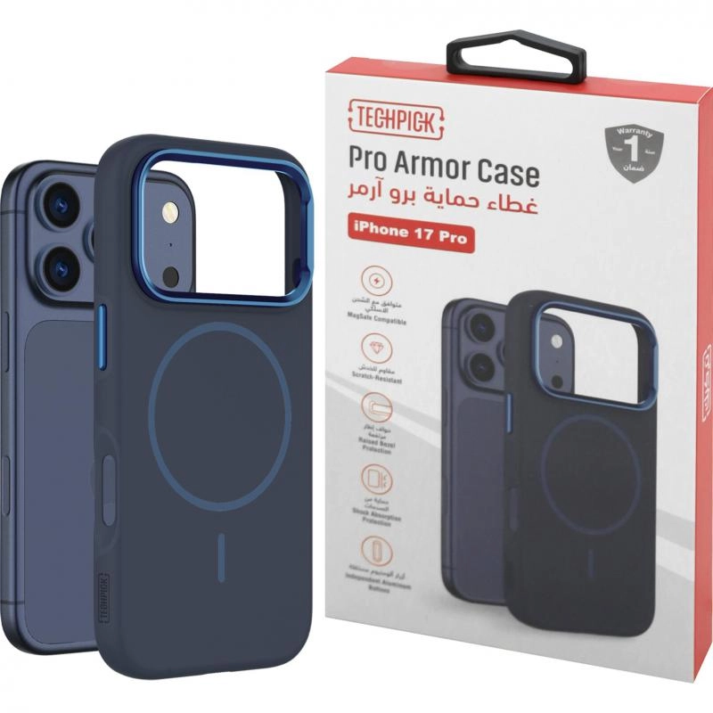 Pro Shield Back Cover with MagSafe for iPhone 17 Pro Max