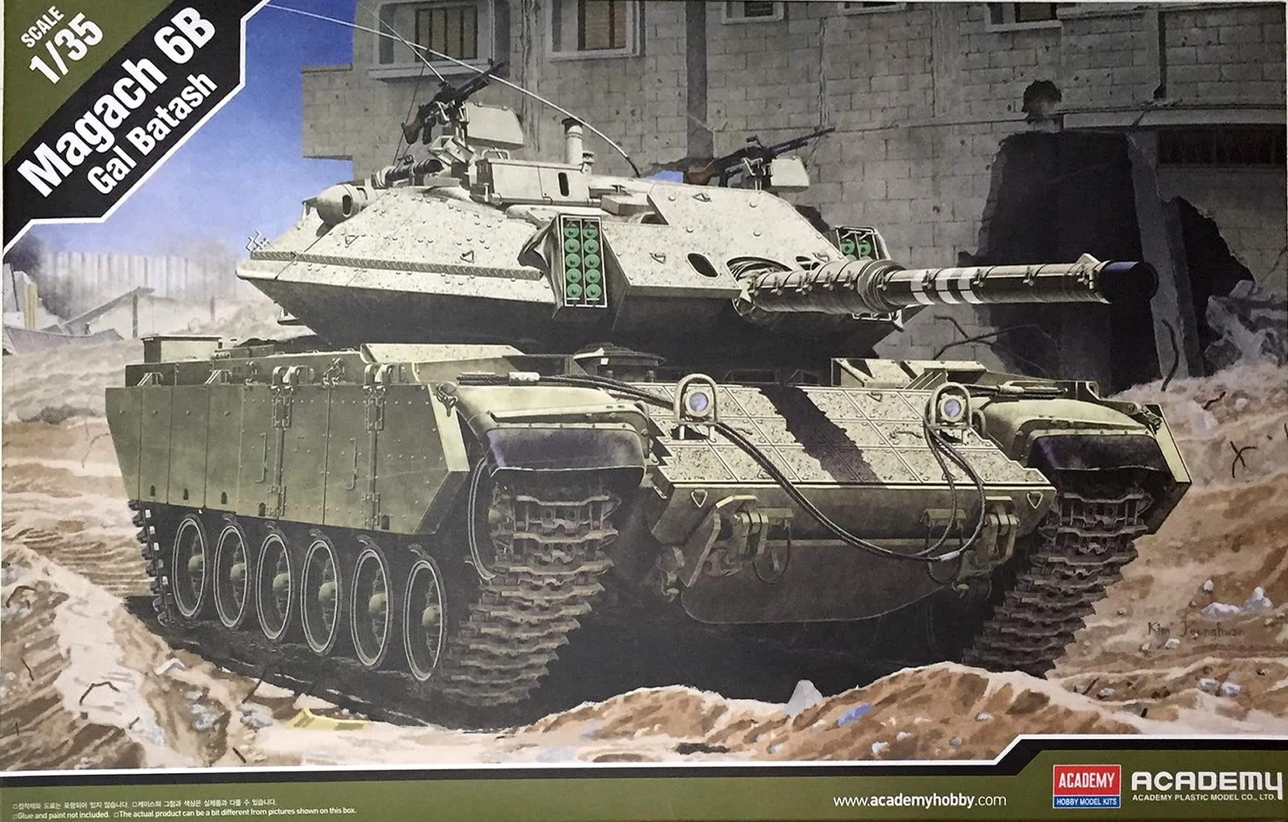 Academy ACA13281 Model Kit (ACA13281)