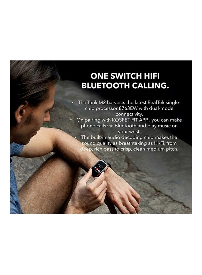 Tank M2 43.7mm Metal