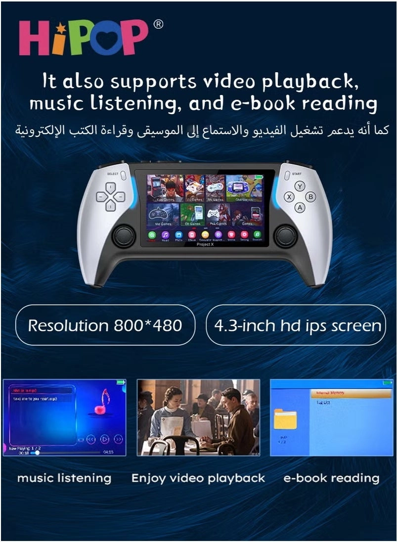 Handheld Games Console - 2000+ Games 4.3 Inch HD Screen 2500mAh