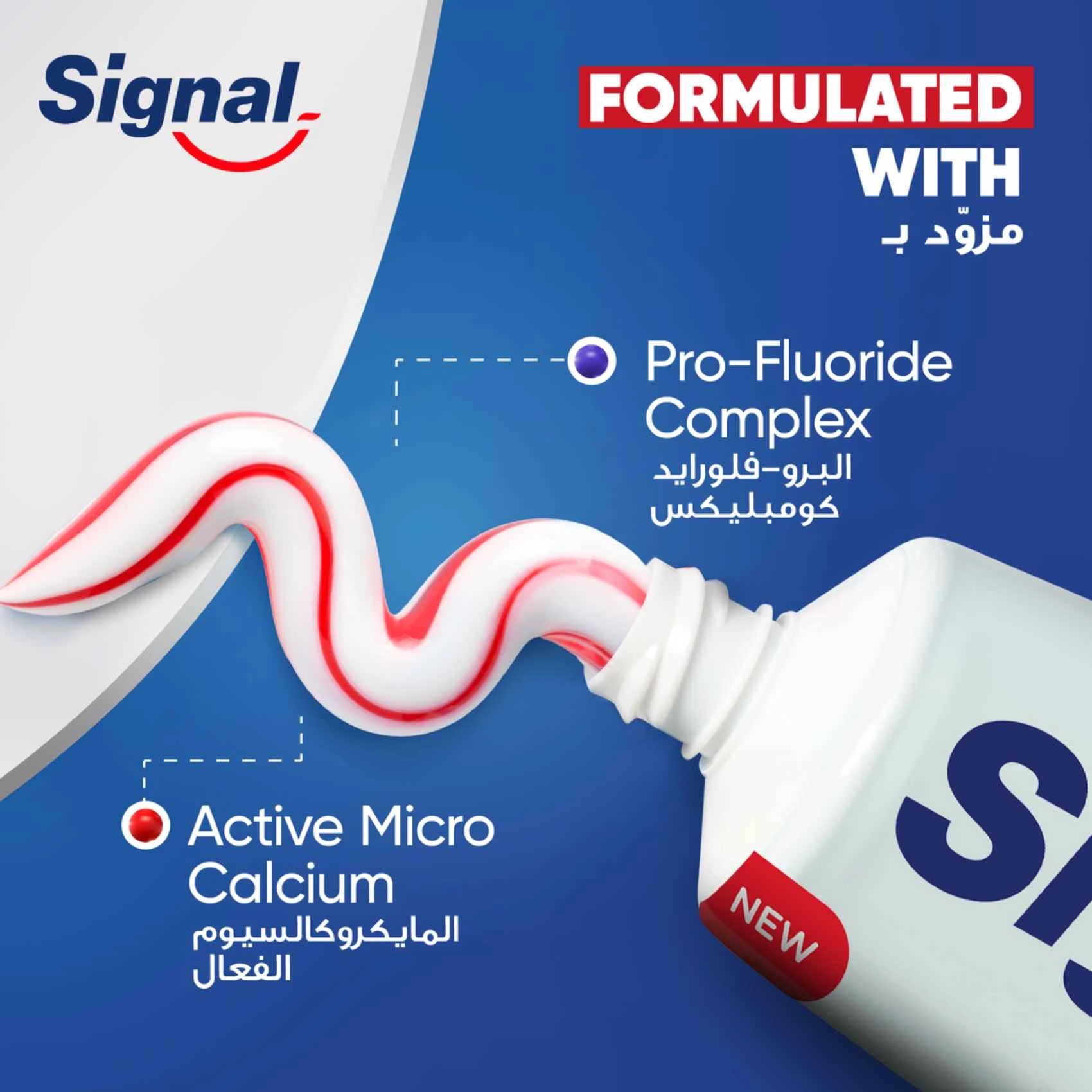 Cavity Fighter Fluoride Toothpaste 25ml