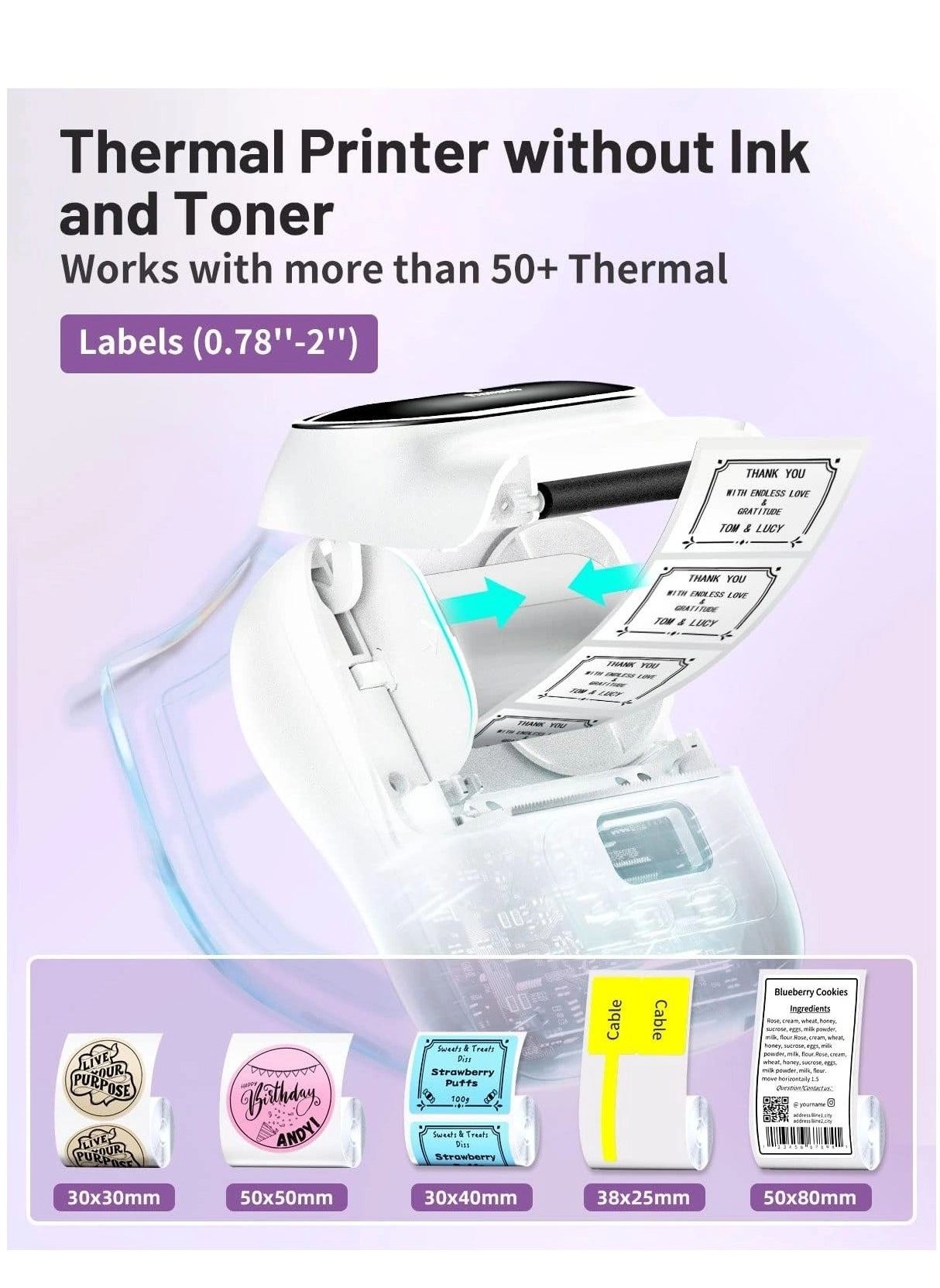 M110 - Thermal 53 millimeter