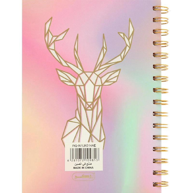 Notebook 19 X 26 cm Spiral - Grid 100 Sheets