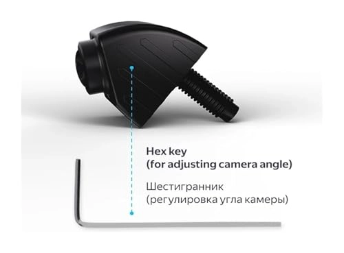 Car Reverse Camera - Night Vision