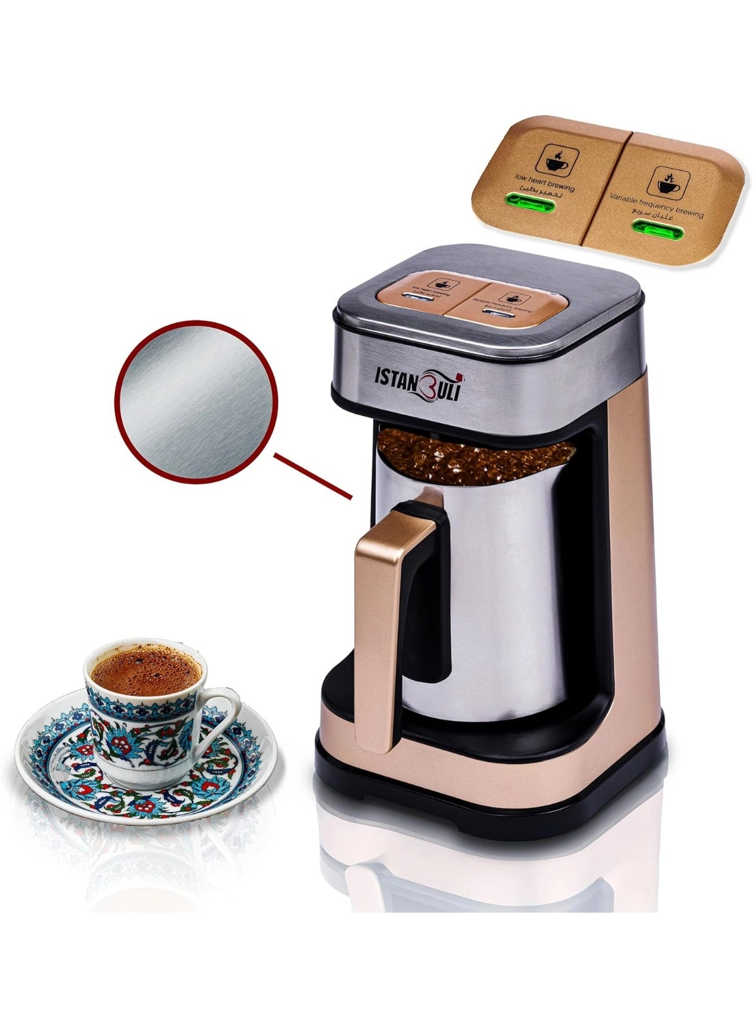istanbuli Turkish Coffee Maker I104