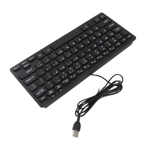 USB Mini Keyboard - Wired