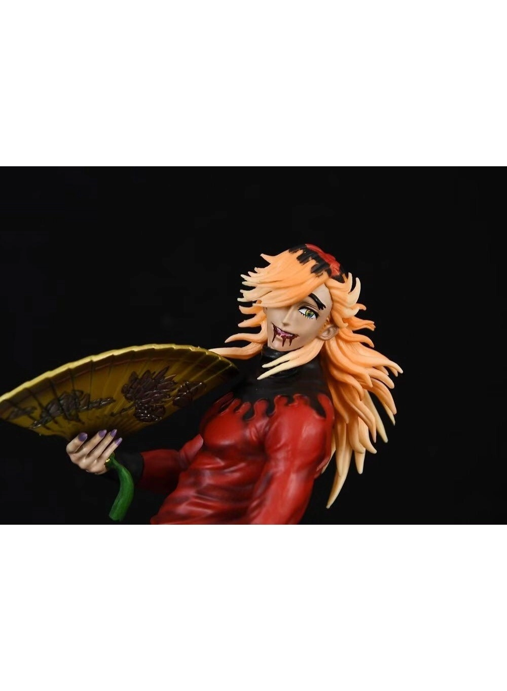 Douma - 28 cm (QQ0647)