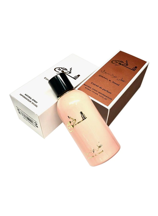 Syofi Eau de Parfum 100ml