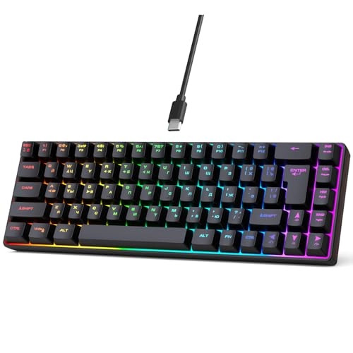 68 Key RGB Mechanical Gaming Keyboard - Wired/Wireless