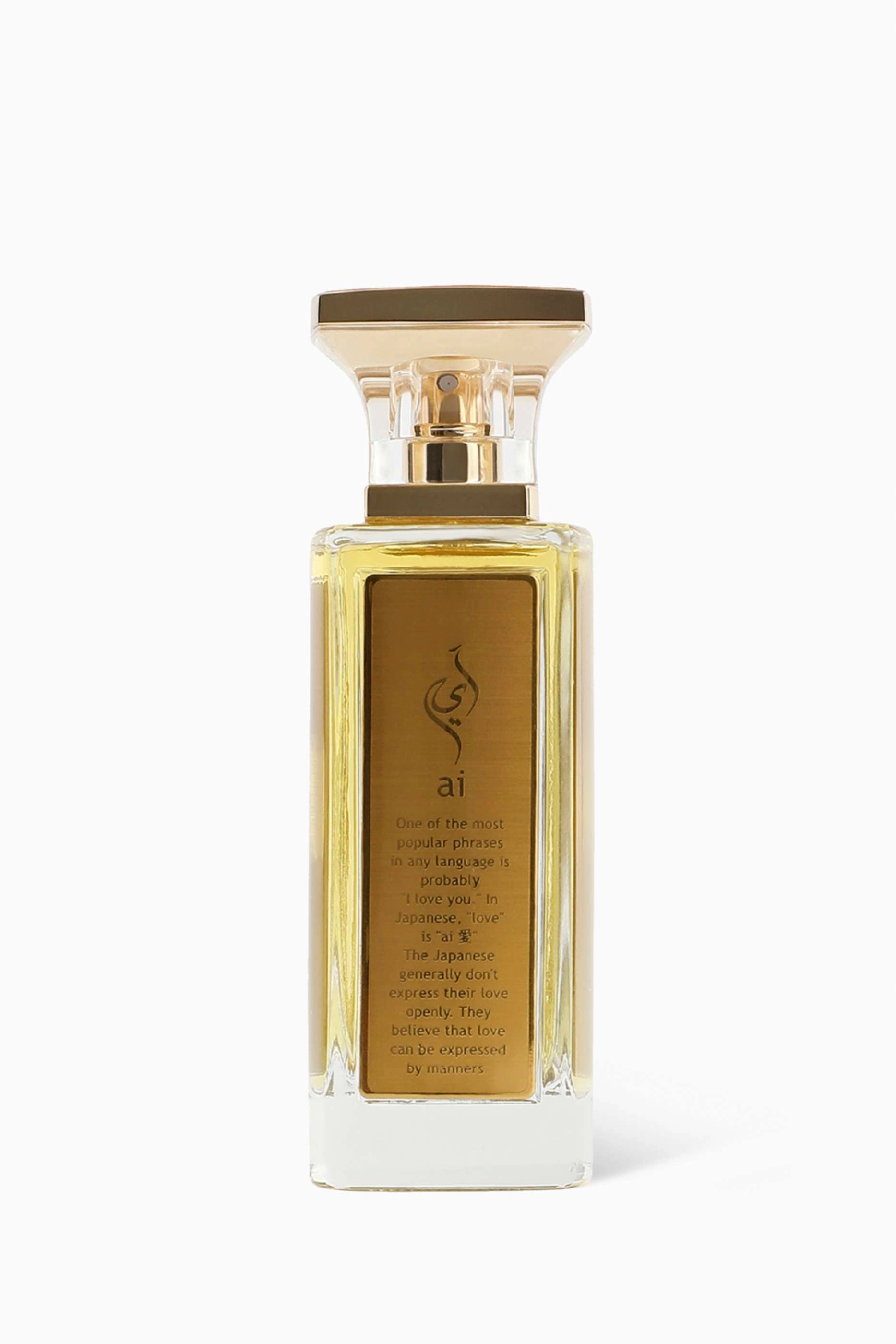 Khaltat Blends of Love Ai Eau de Parfum 65ml