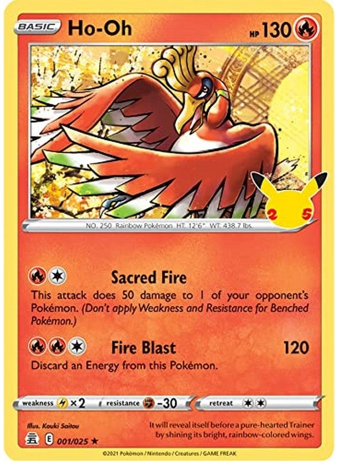 25th Anniversary Celebrations - 10pcs