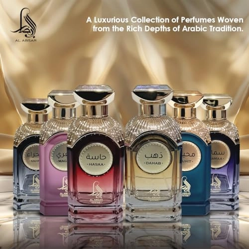 Sahra Eau de Parfum 100ml