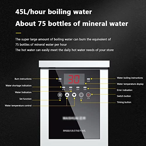 Water Boiler - 45 Liter