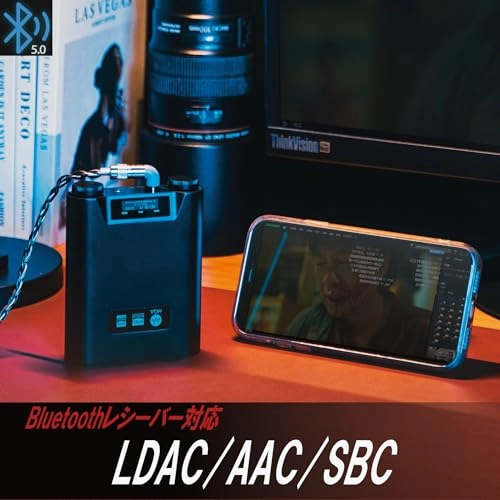 H5 - Portable Dac And Amplifier Bluetooth 5.0 32Bit 768Khz