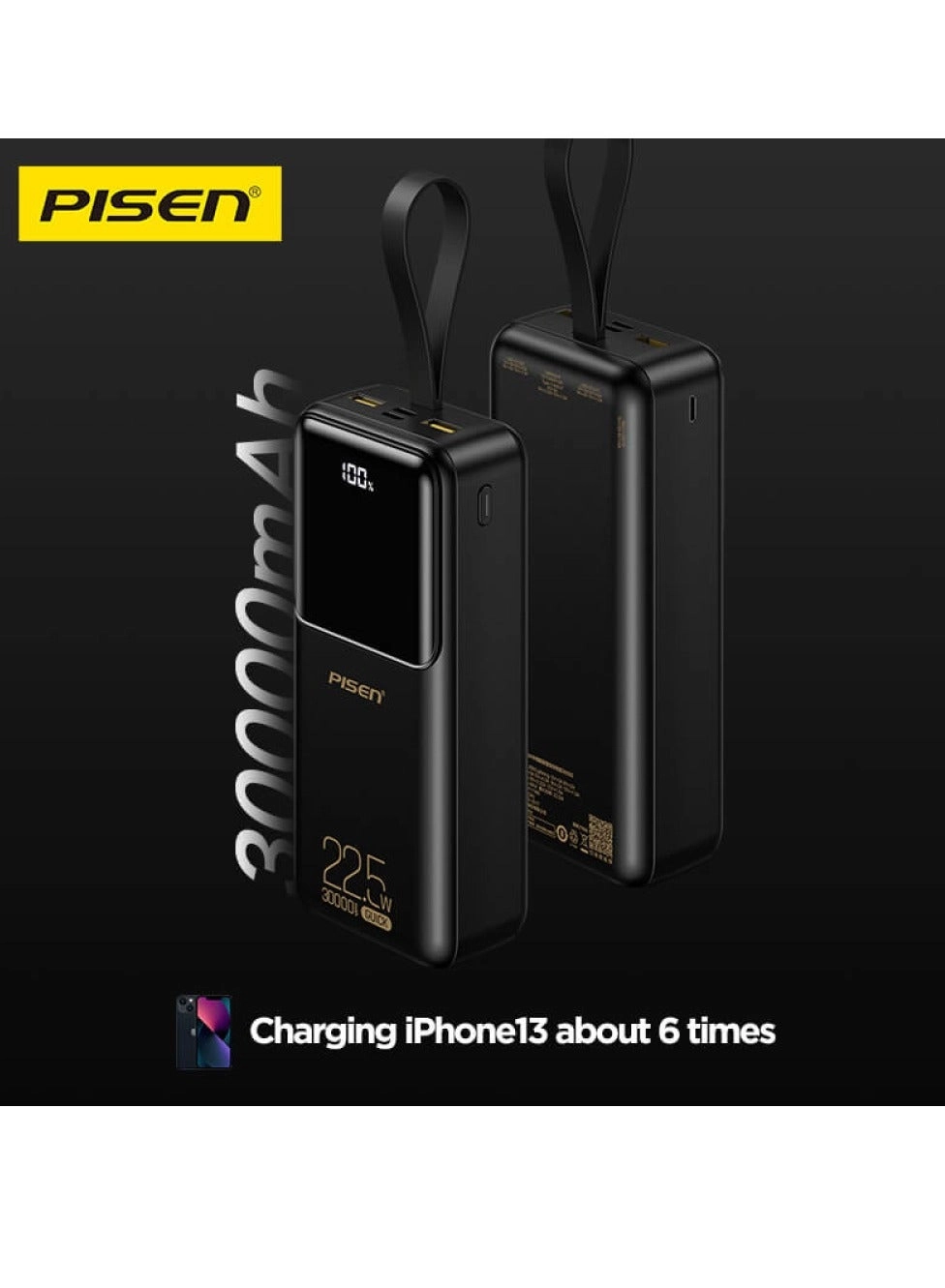 TP-D040-WHITE - 30000mAh 22.5W