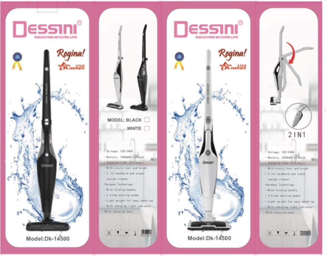 2 In 1 Handheld And Stand Vacuum Cleaner - 2000 mAh