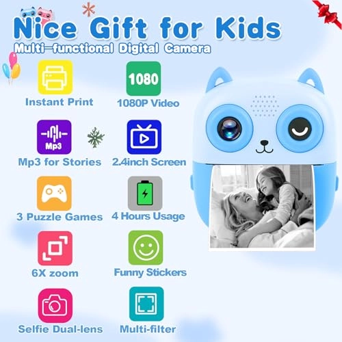 S5 - about 3.26'' x 2.24''(L x W)