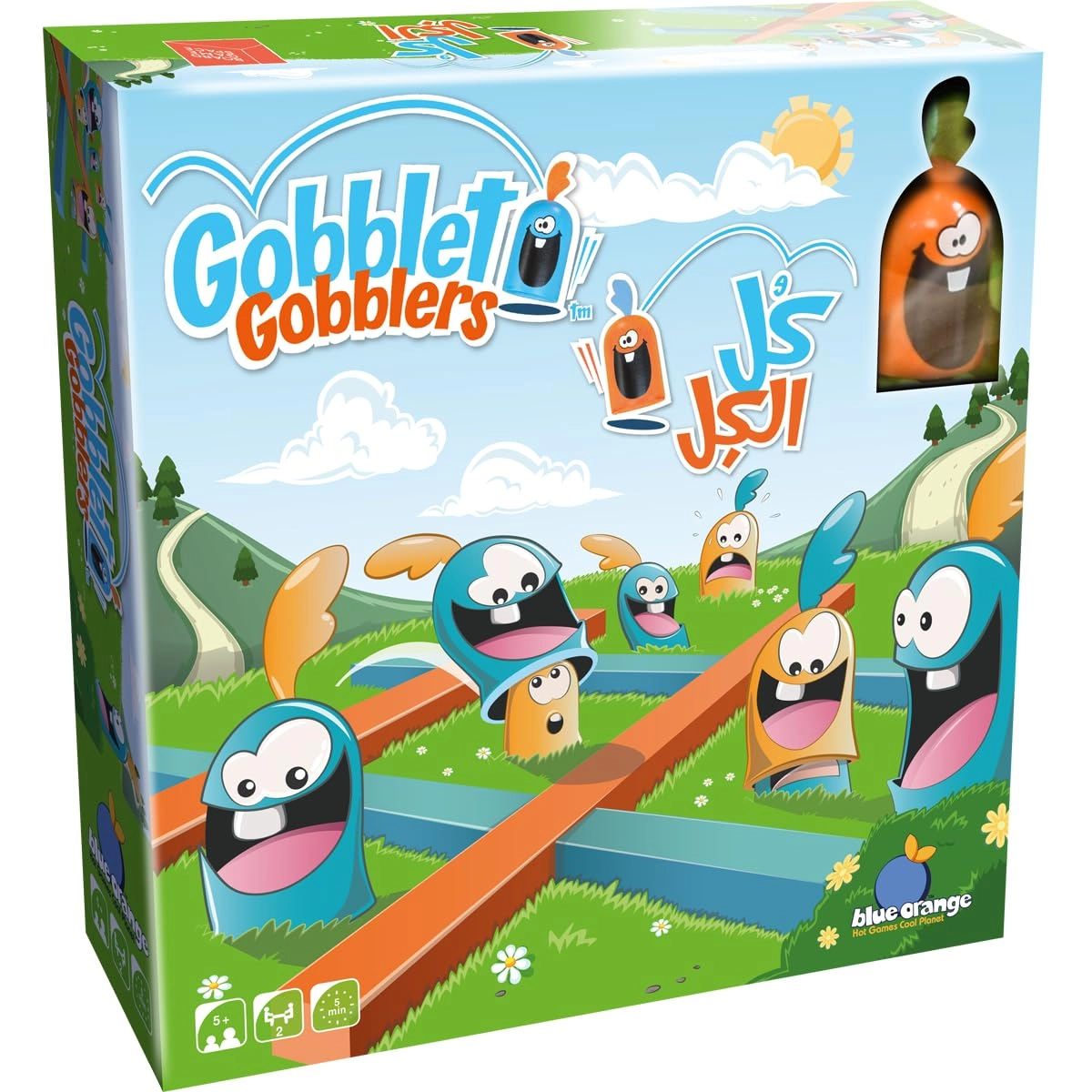 BOARDGAME SPACE Gobblet Gobblers
