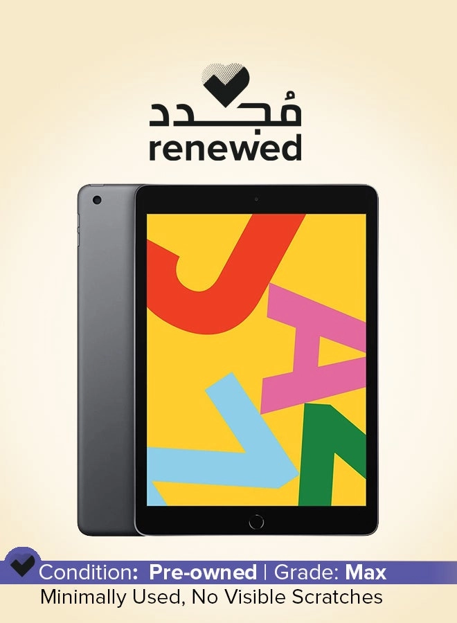 iPad (2020) - 128GB 10.2"