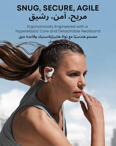 AeroFit Pro Wireless Earbud