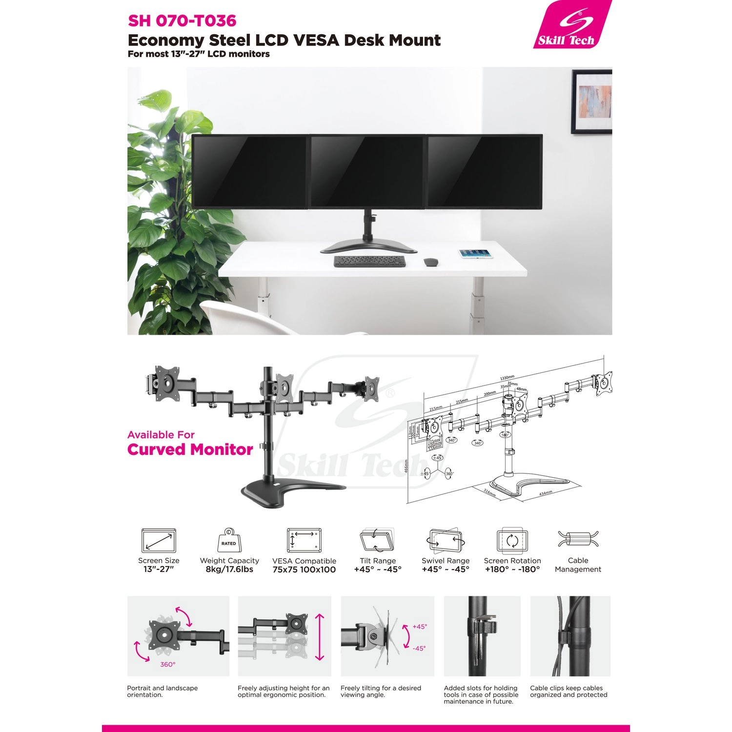 Skill Tech SH07 C036 - Triple 13"-27" 100x100mm