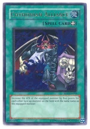 Yu-Gi-Oh! Chthonian Alliance EEN-EN044