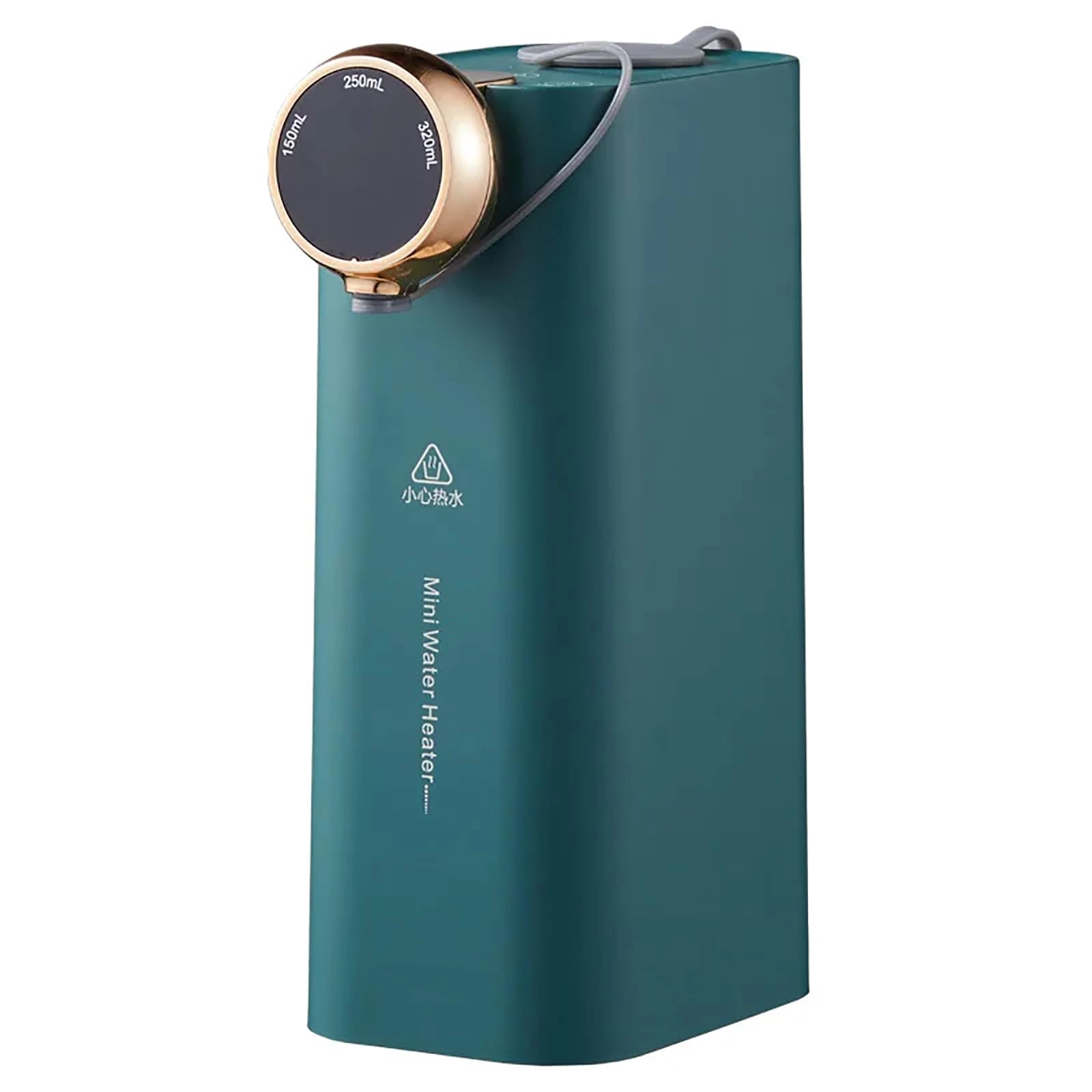 Instant Hot Water Dispenser - 1.6 Liter