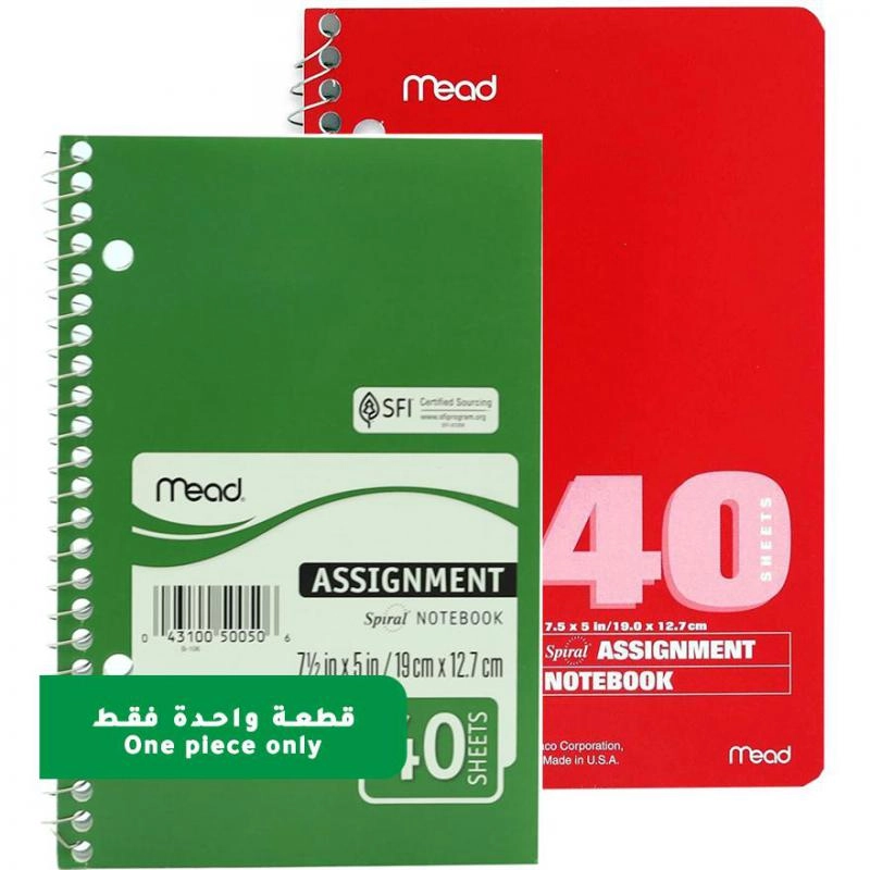 Mead Assignment Notebook 5 X 7.5 in Spiral - Lined 40 Sheets
