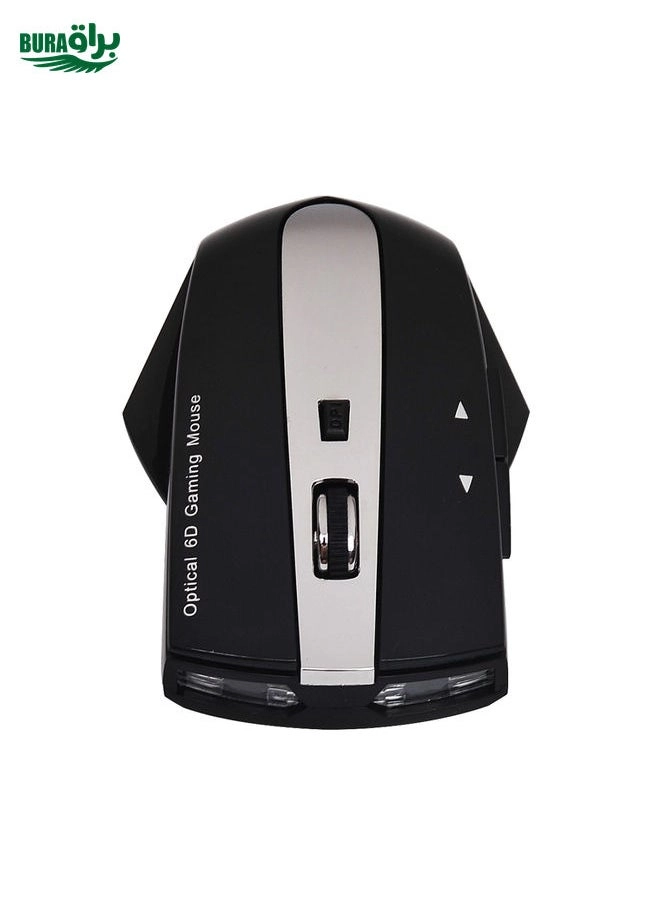 MZ-011 Rechargeable Optical Mouse - Wireless