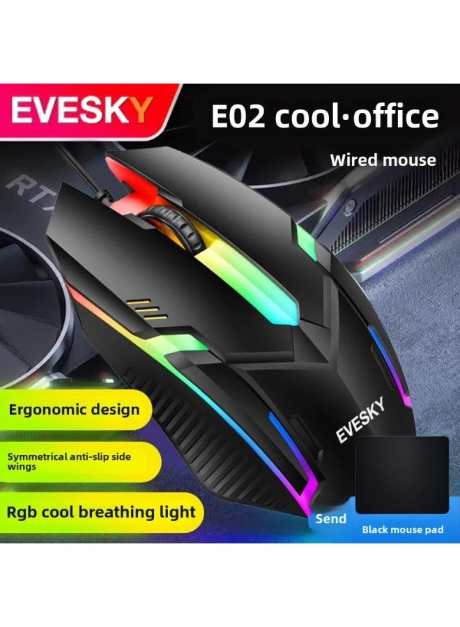 Silent USB Mouse - Wired