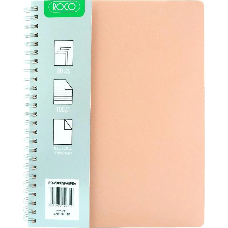 Notebook 19 X 26 cm Spiral - Grid 100 Sheets
