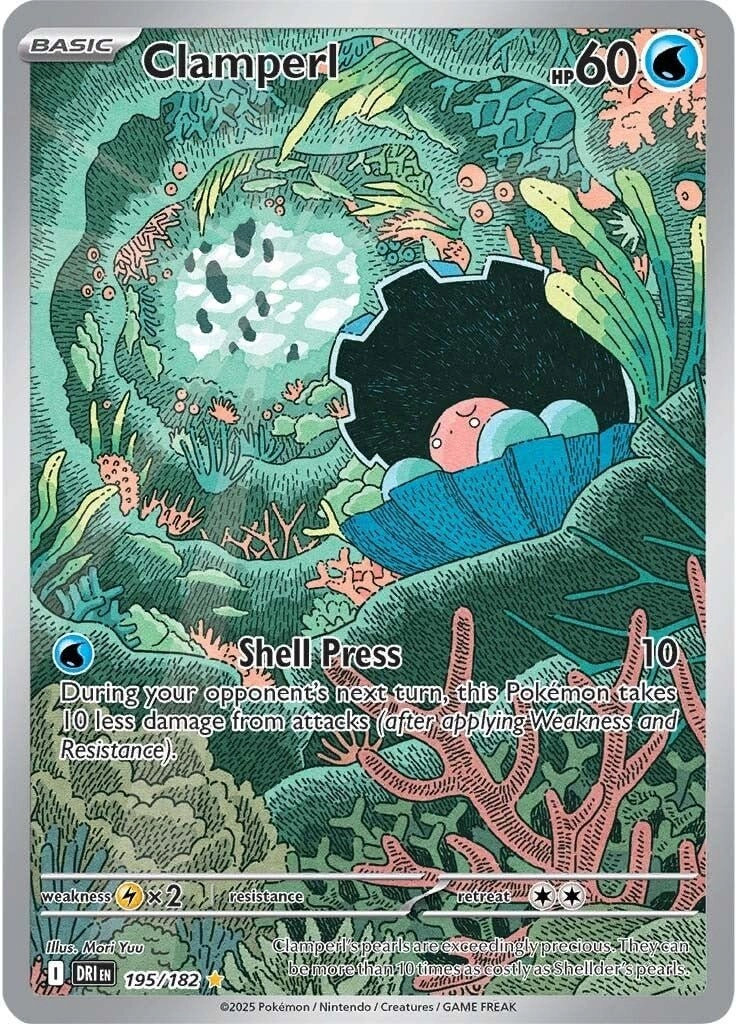 Pokémon Clamperl 195/182 - Illustration Rare Foil