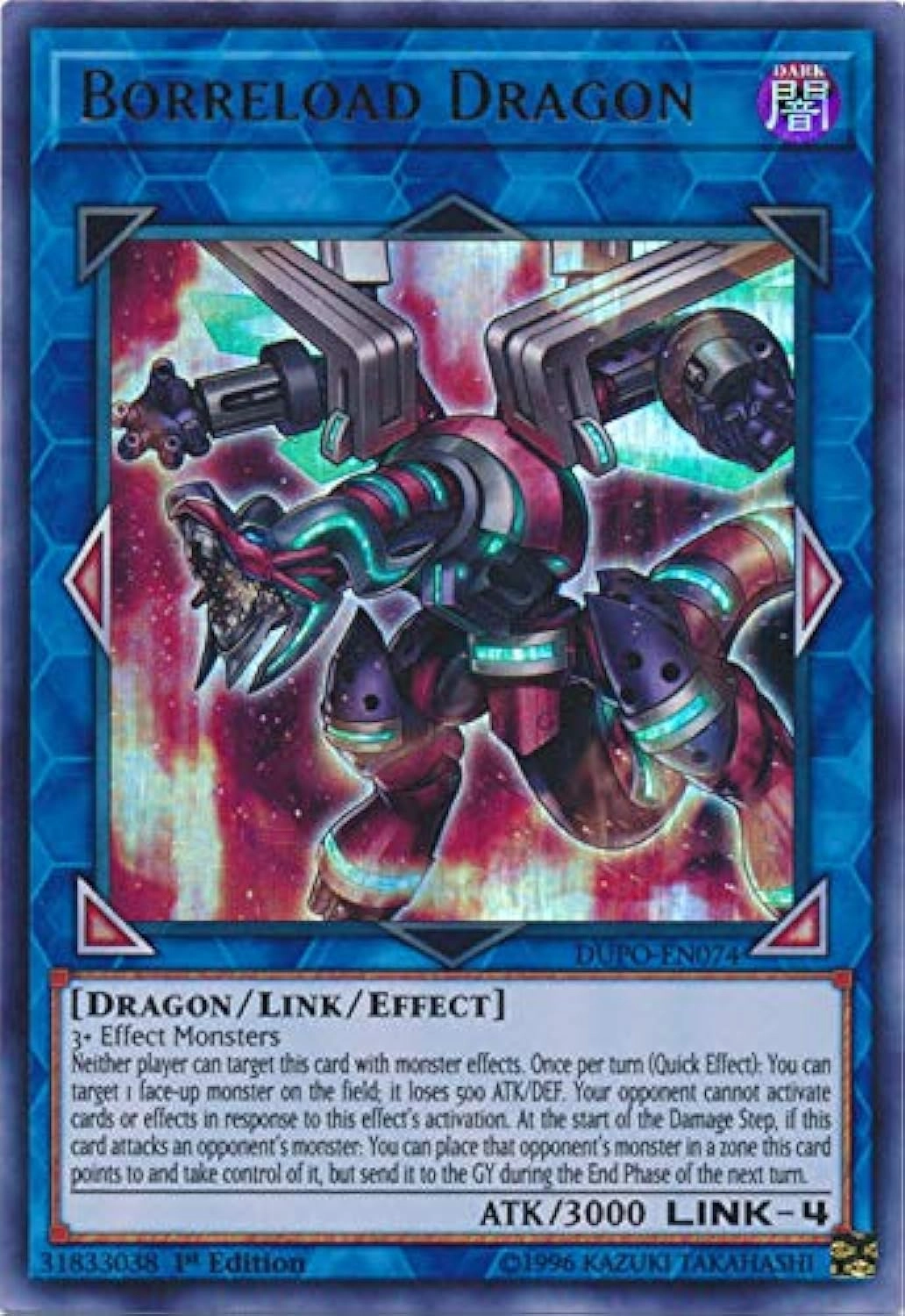 Yu-Gi-Oh! Borreload Dragon - DUPO-EN074